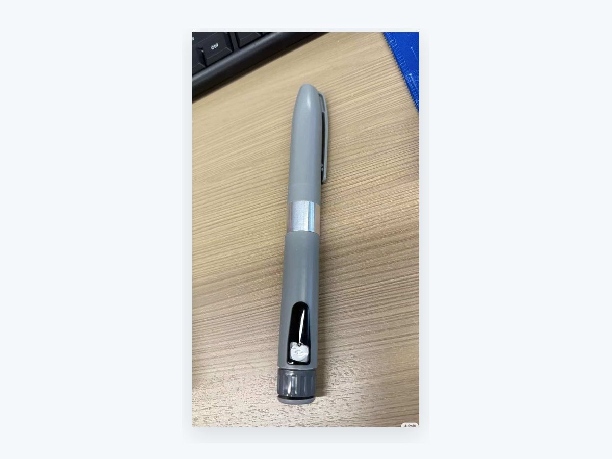 IPM-15 Mini 1 mL Travel Pen manufacturer sample image